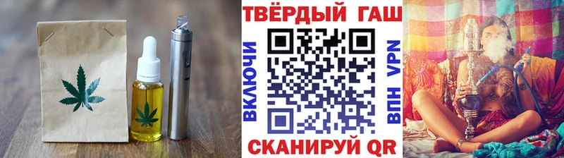 Canna-Cookies марихуана  Жигулёвск 