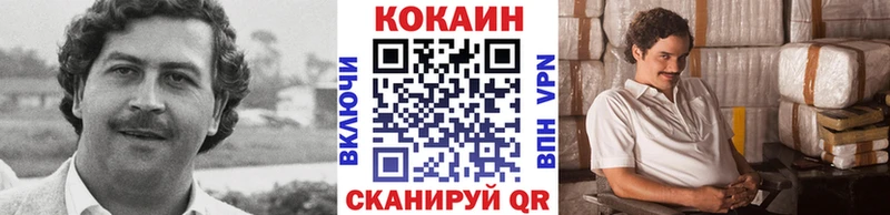 kraken ССЫЛКА  Жигулёвск  Кокаин 98% 