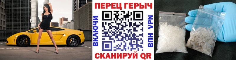 Героин герыч  что такое   Жигулёвск 