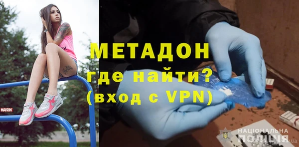 гашиш Беломорск