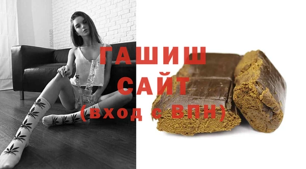 прущие грибы Белокуриха