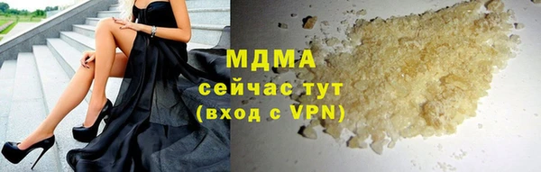 стаф Белоозёрский