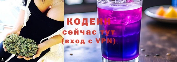 гашиш Беломорск