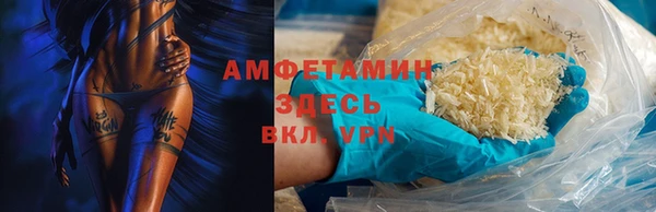дмт Заволжье