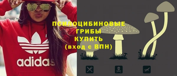 гашиш Беломорск