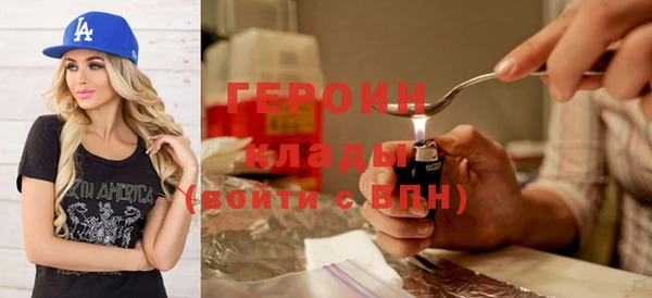 стаф Белоозёрский