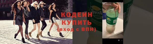 стаф Белоозёрский