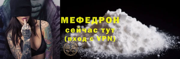 гашиш Беломорск