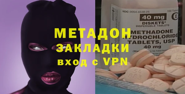 гашиш Беломорск