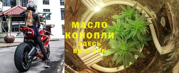 стаф Белоозёрский