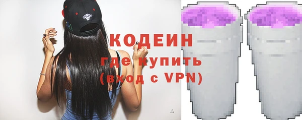 гашиш Беломорск
