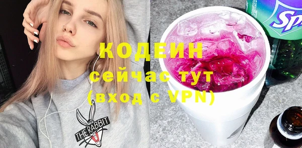 стаф Белоозёрский