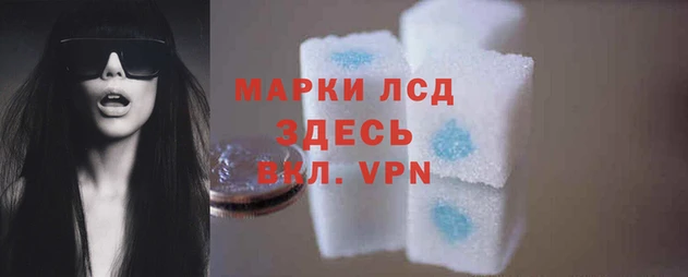 гашиш Беломорск