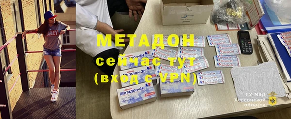 стаф Белоозёрский