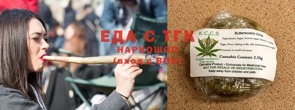 стаф Белоозёрский