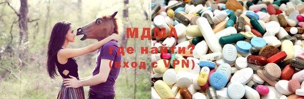 прущие грибы Белокуриха