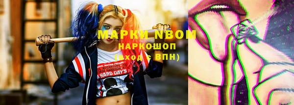 стаф Белоозёрский