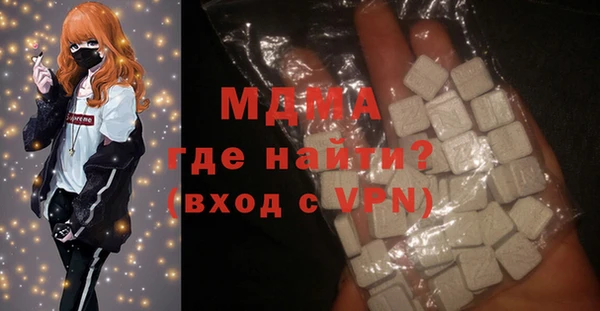 гашиш Беломорск
