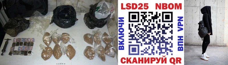 кракен зеркало  Жигулёвск  LSD-25 экстази ecstasy 