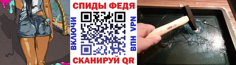 Метамфетамин Methamphetamine Жигулёвск