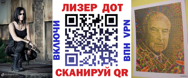 Наркотические марки 1,5мг  купить наркотики сайты  это состав  Жигулёвск 