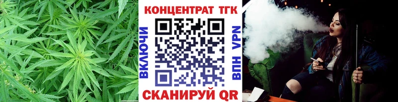 mega онион закладка Жигулёвск ТГК жижа