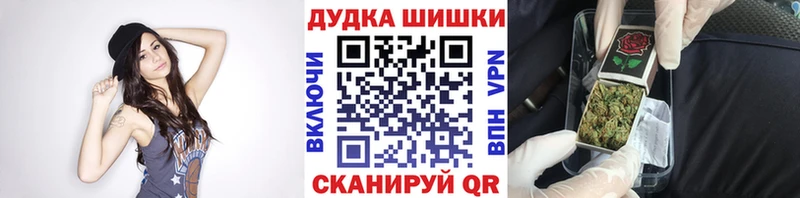 Канабис Bruce Banner  даркнет официальный сайт  Жигулёвск 